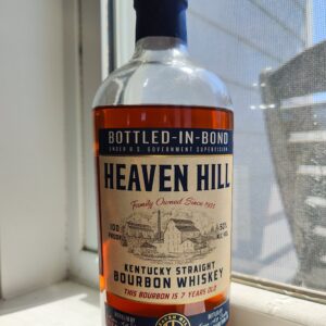 Heaven-Hill-Distillery